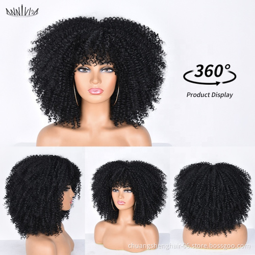 24 natural color availble accept customization black brown blonde short hair wig synthetic for black women synthetic curly wigs